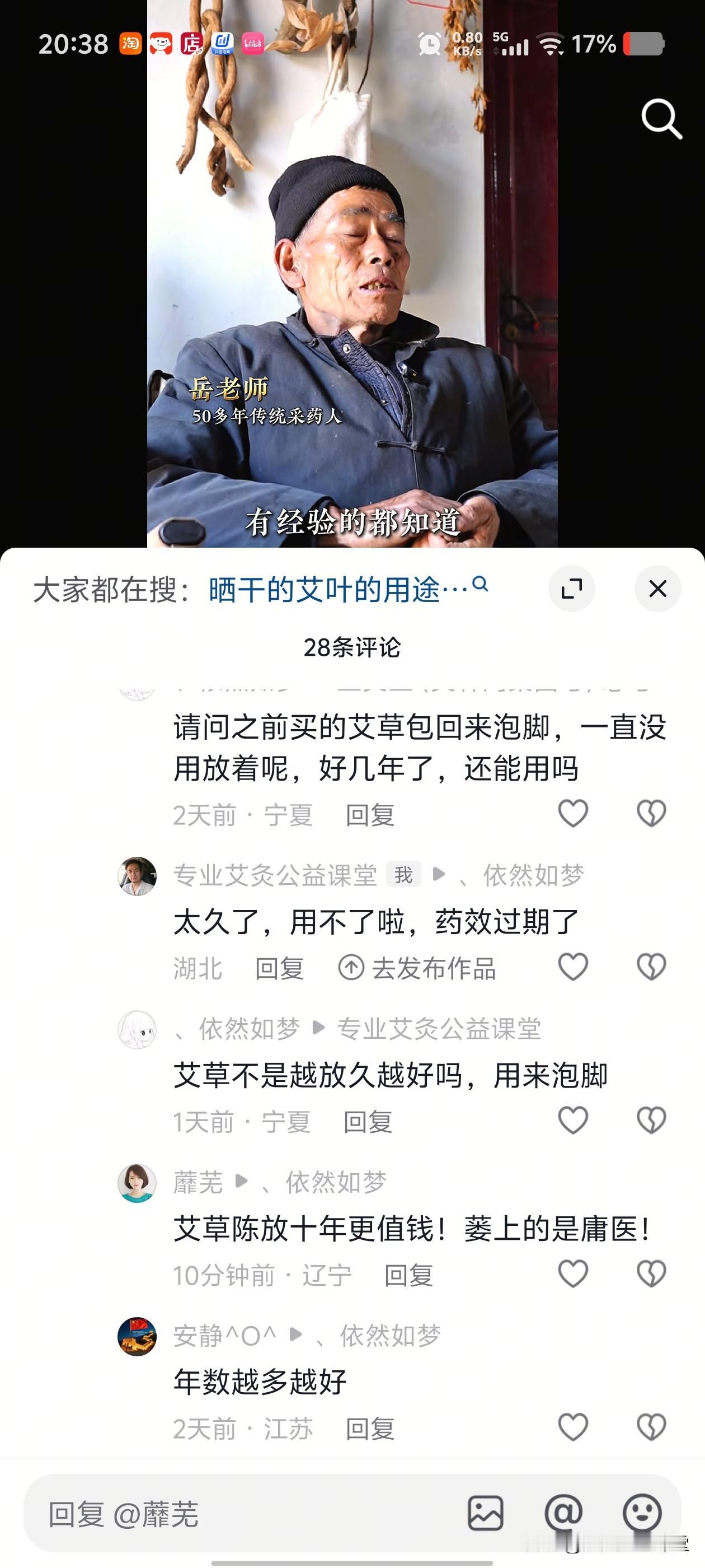 用屁股想一下，多少东西你能放10年？
你的一件衣服放10年，用手一撕他就破了
木