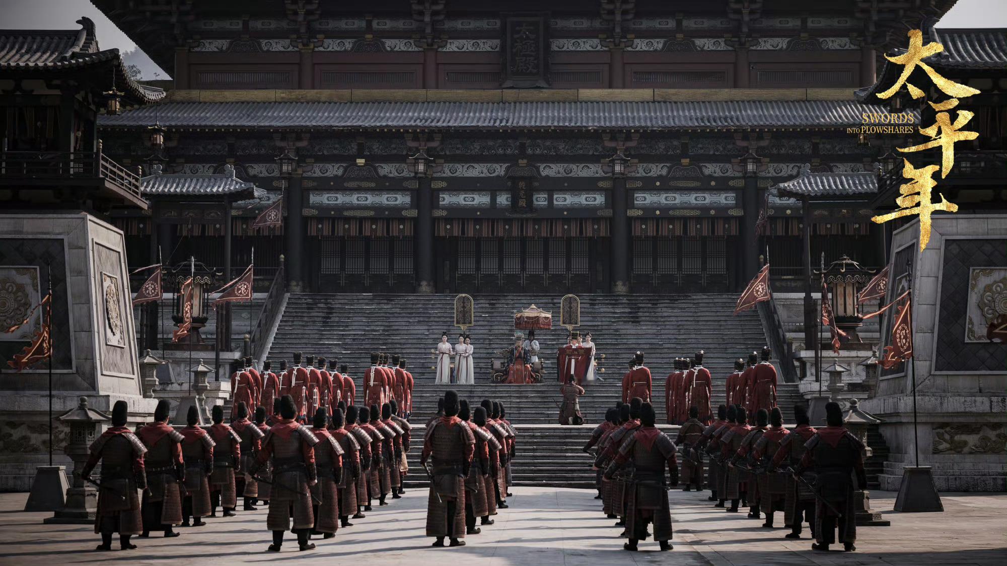 太平年第11集 就这个九郎爽 这一集的钱弘俶，展现了什么叫作“匹夫一怒”。新皇登