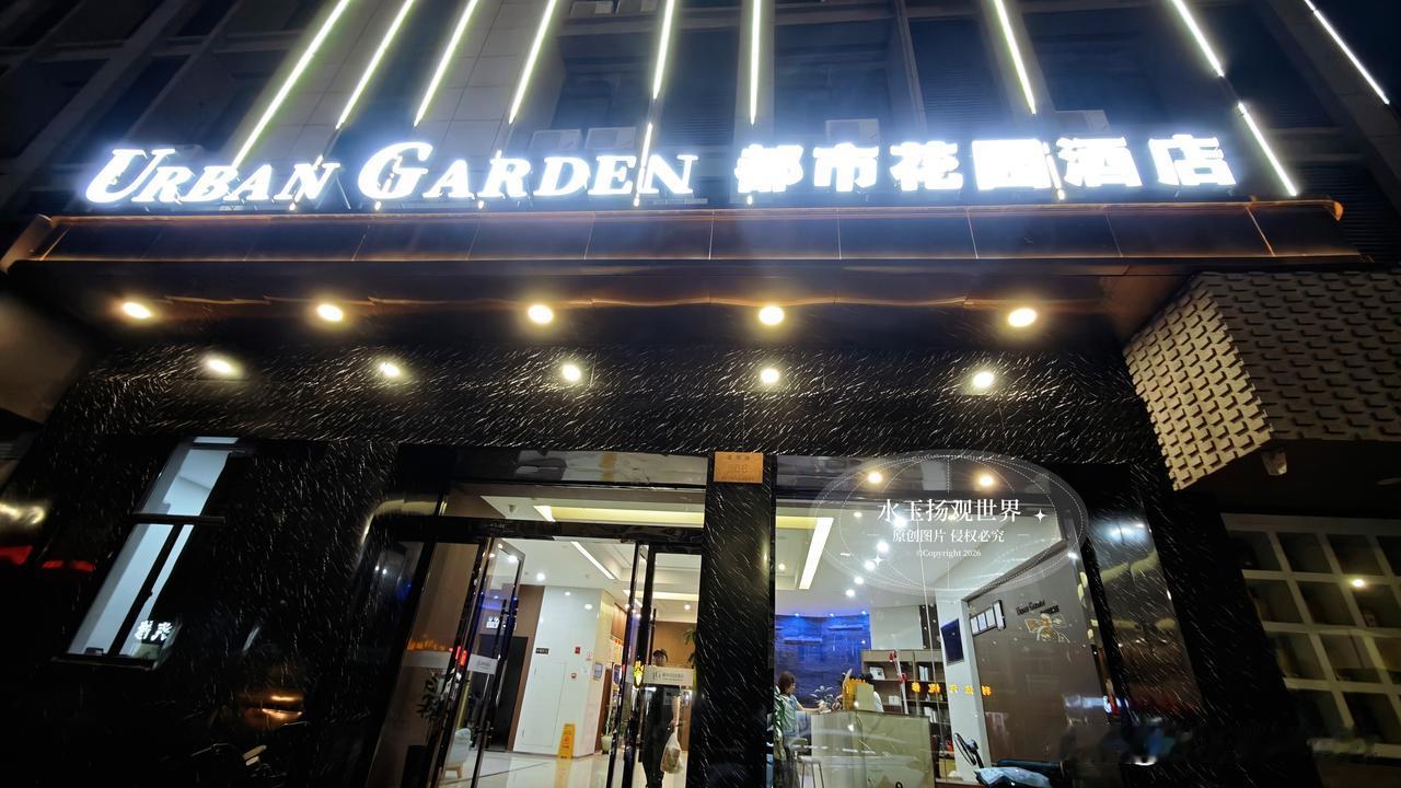 旅行最动人的从来不是极致完美的住宿，而是刚好契合当下需求的踏实感。这次来湖州短途