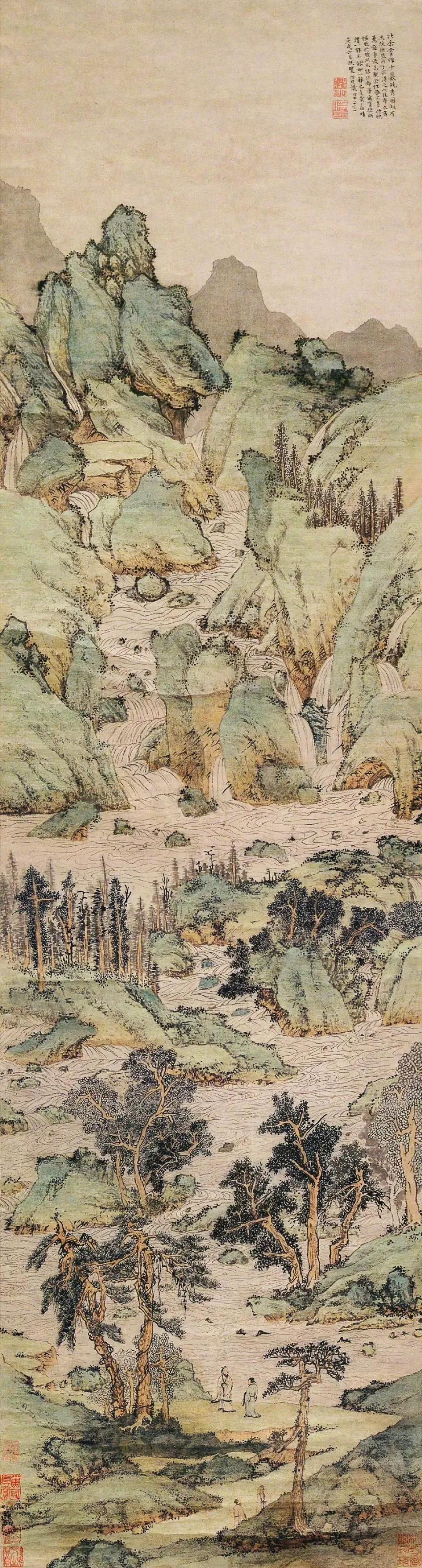 【万壑争流图轴】文徵明 ​​​