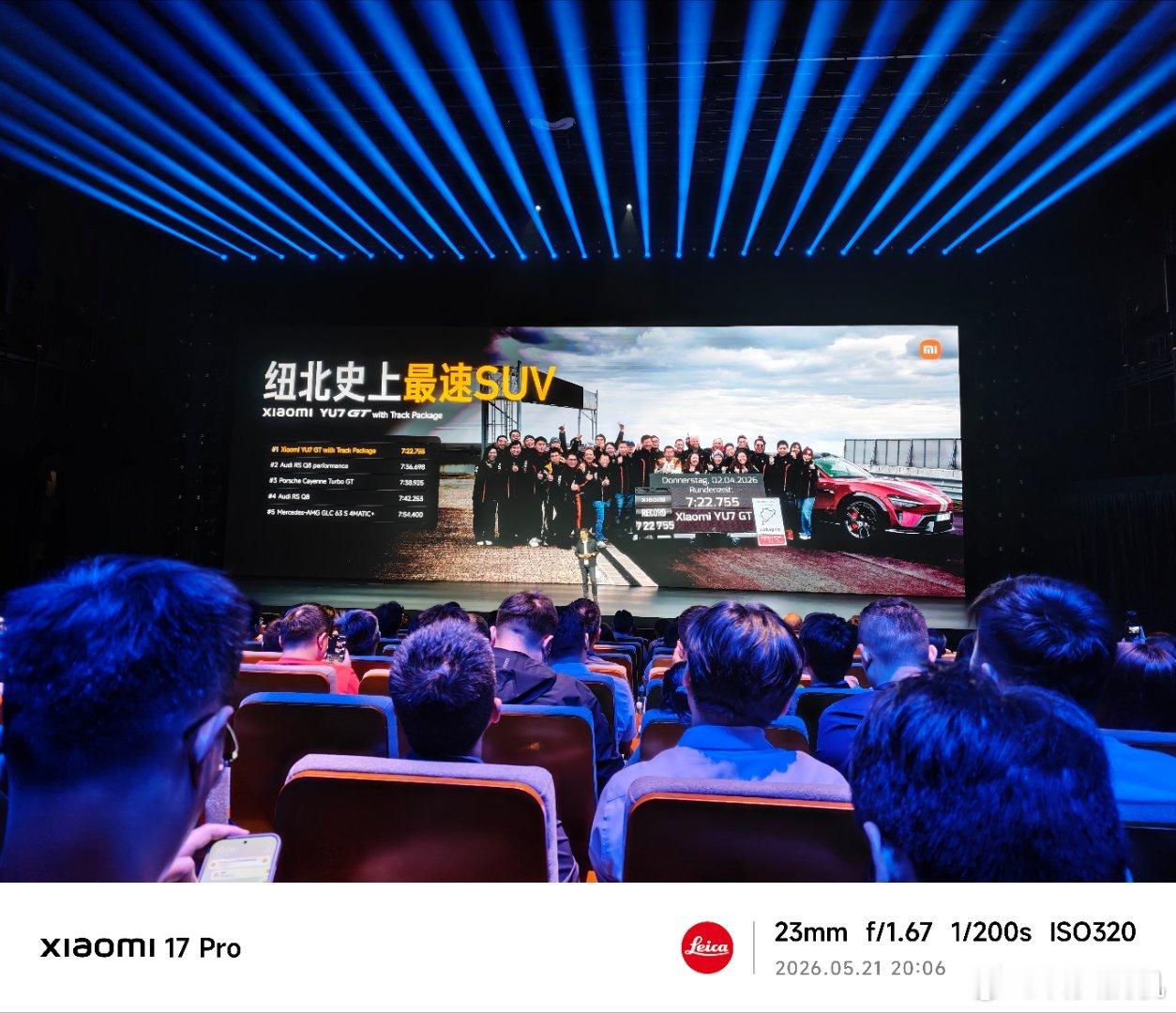 你以为中国车手阿灿开小米YU7 GT刷纽北7分34已经很强了，但是纽北当地车手刷