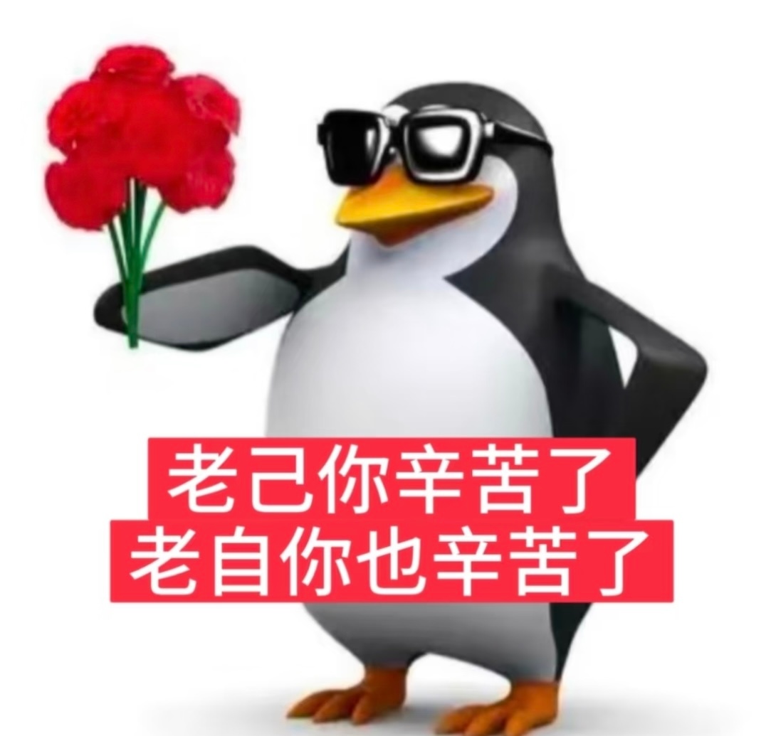 爱老己的冬日热乎仪式感冬日爱自己，就得把日子过得热气腾腾！窝在沙发啃刚烤好的糖炒