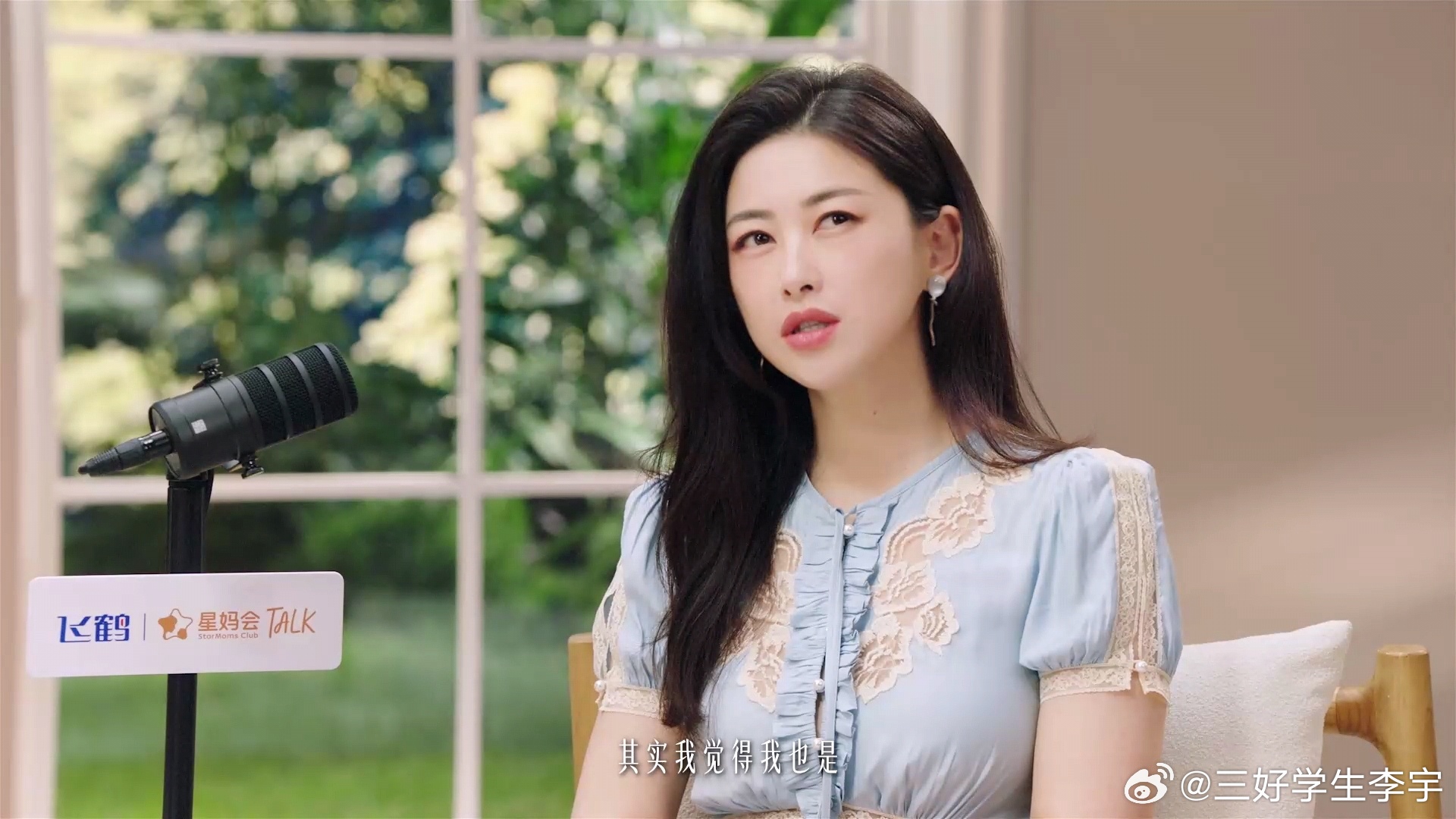 带娃后买东西真的会变，以前看价格，现在先看靠不靠谱，新不新鲜，来源清不清楚！毕竟