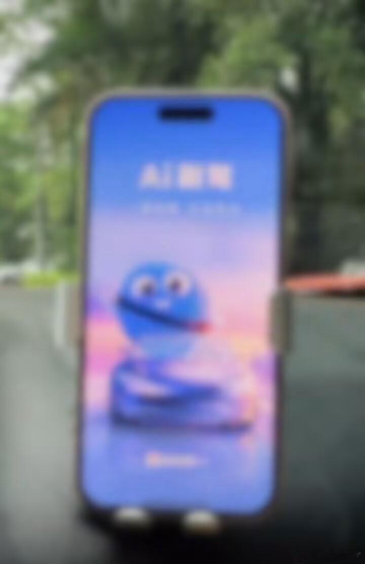 开屏广告没了 一位拥有274万粉丝的博主发视频吐槽导航App带开屏广告，稍有不慎