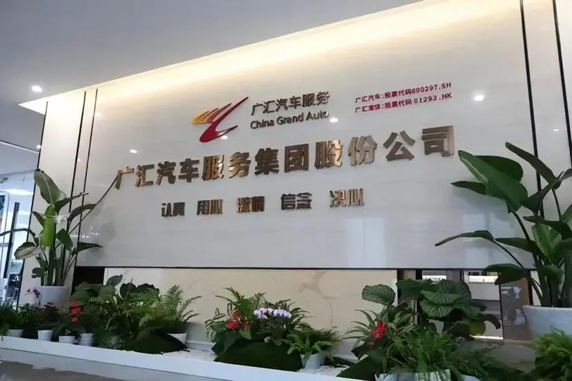 我们把公司干到500强，它却要我们提前下岗！又一公司员工拉横幅维权
近日，一段视