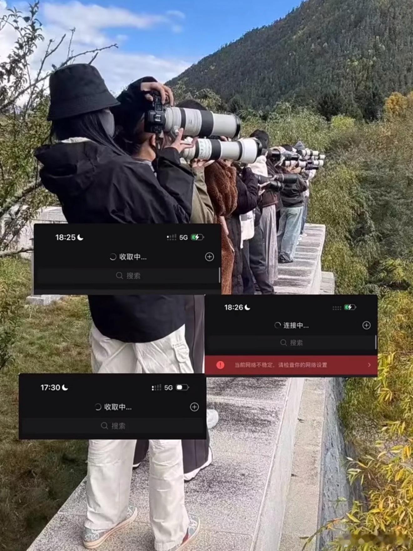 张真源站姐站悬崖边上拍摄 奔跑吧路透名场面：悬崖边的爱妻天团[哇][哇] ​​​