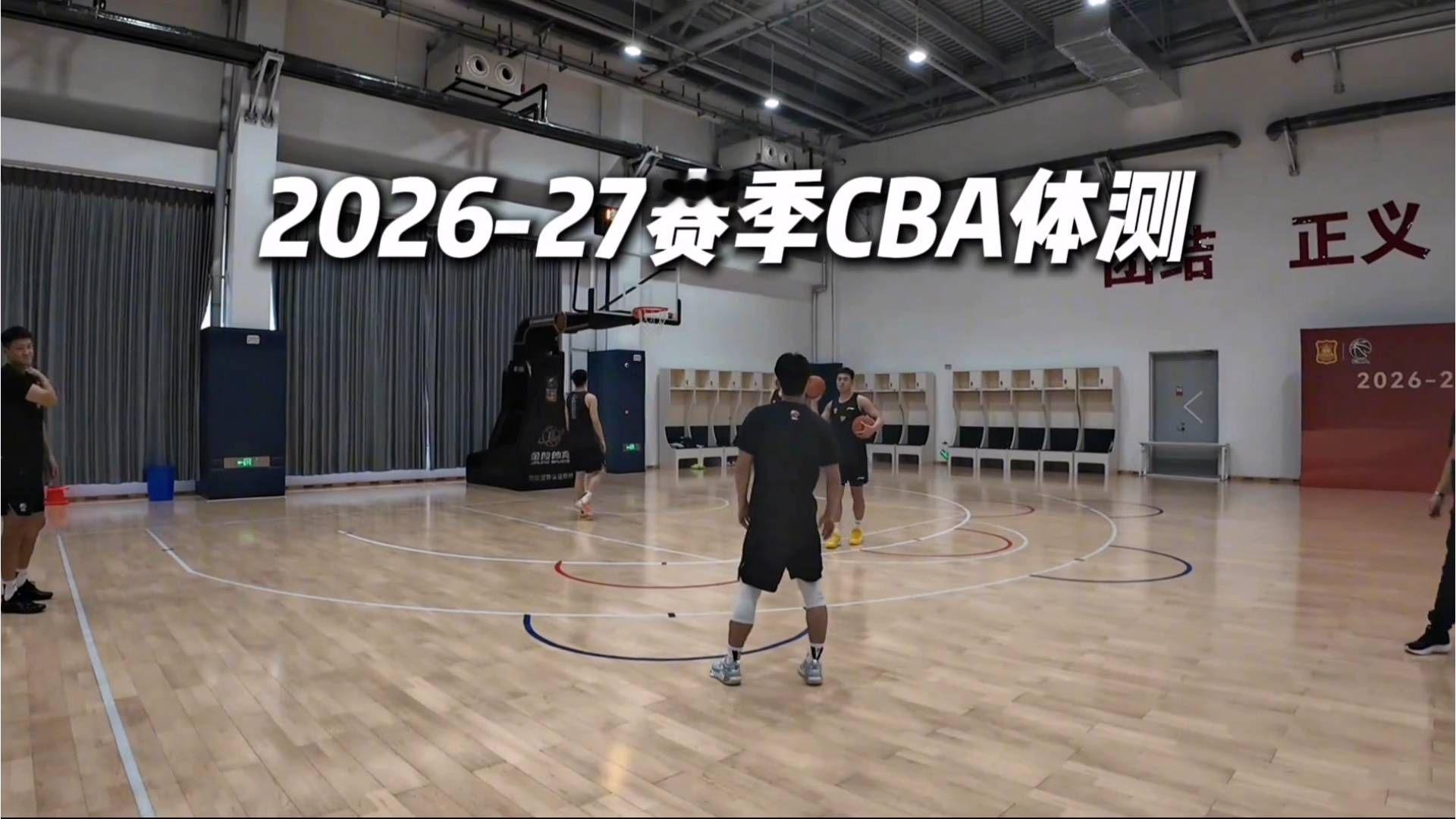 广东男篮体测传来亮眼数据！徐杰五角移动投篮交出26投22中的出色发挥，除此之外运球后投篮18投17中