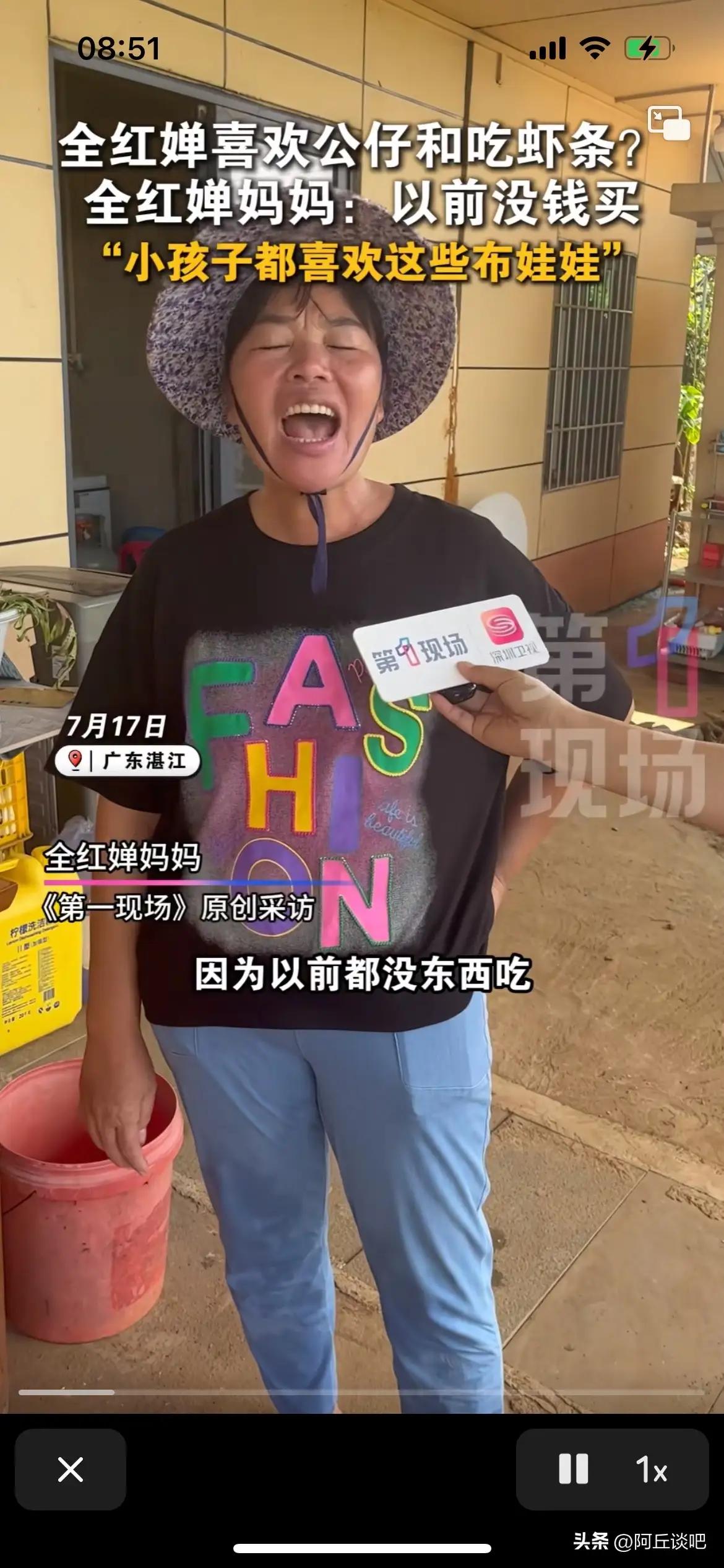 其实我们以前都错怪全红婵了！

她一直控制不住体重，其实是有原因的，就像他妈妈说