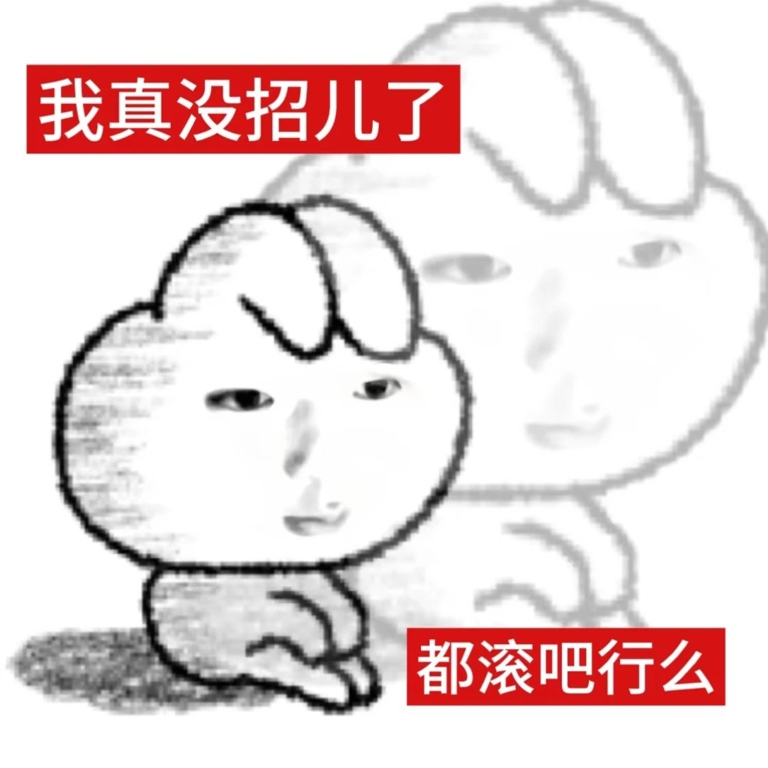分享图片 