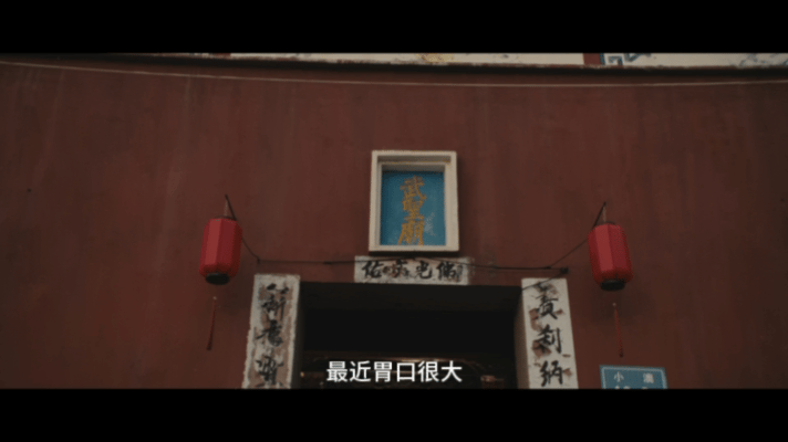 为什么干坏事的人都喜欢烧香拜佛 这哪里是求神拜佛，分明是在跟命运讨价还价。他们把