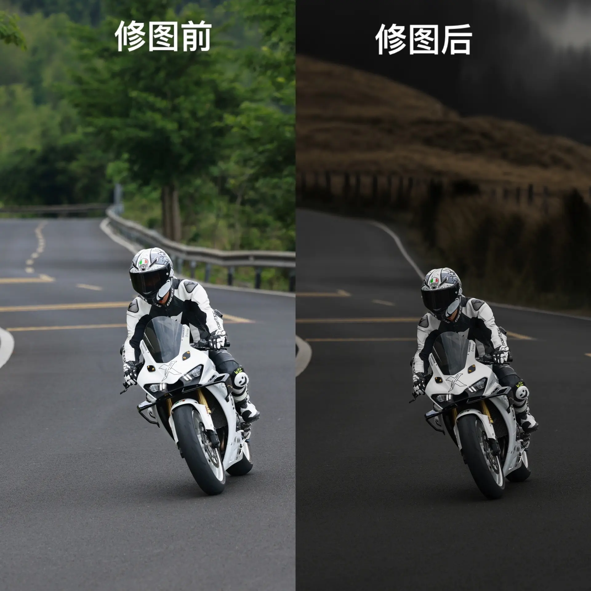9月你好