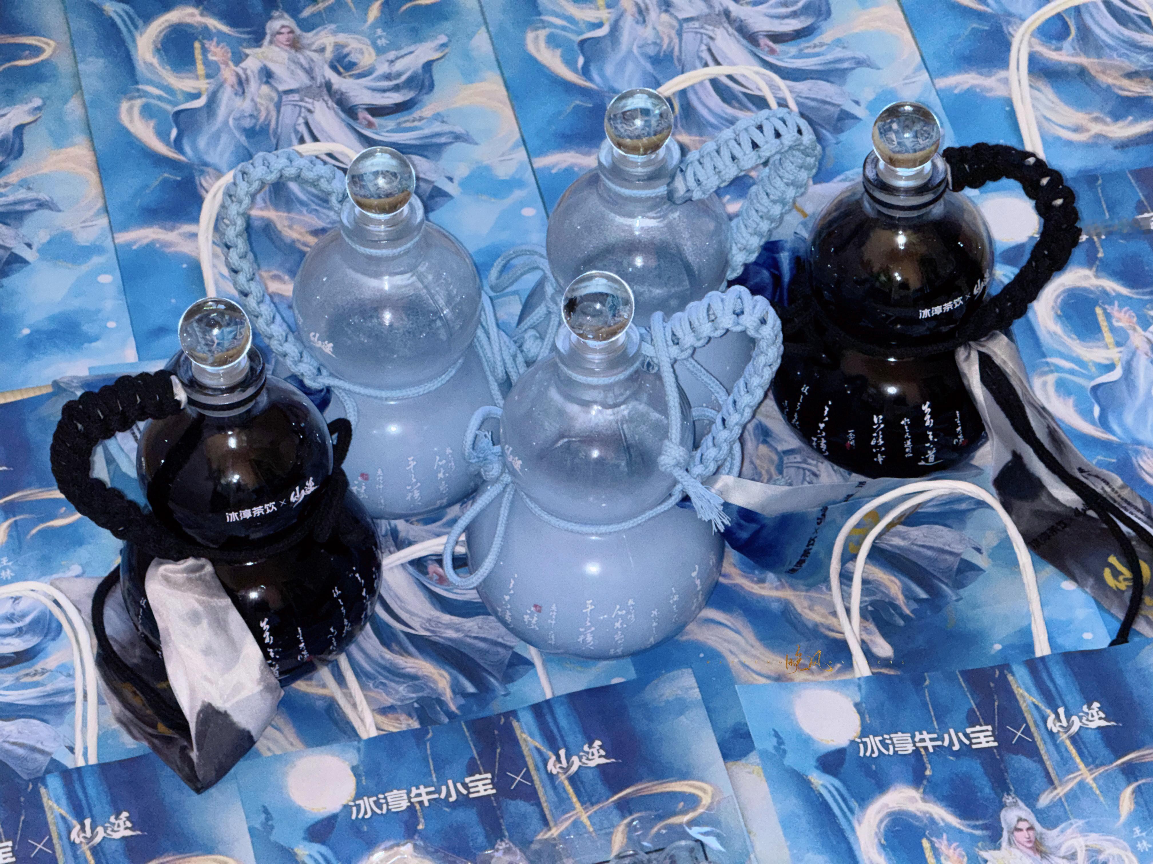 仙逆王林  💙冰淳仙逆动画联名 💙仙逆王林 轮到我幸福了🥰终于拿到实物啦！