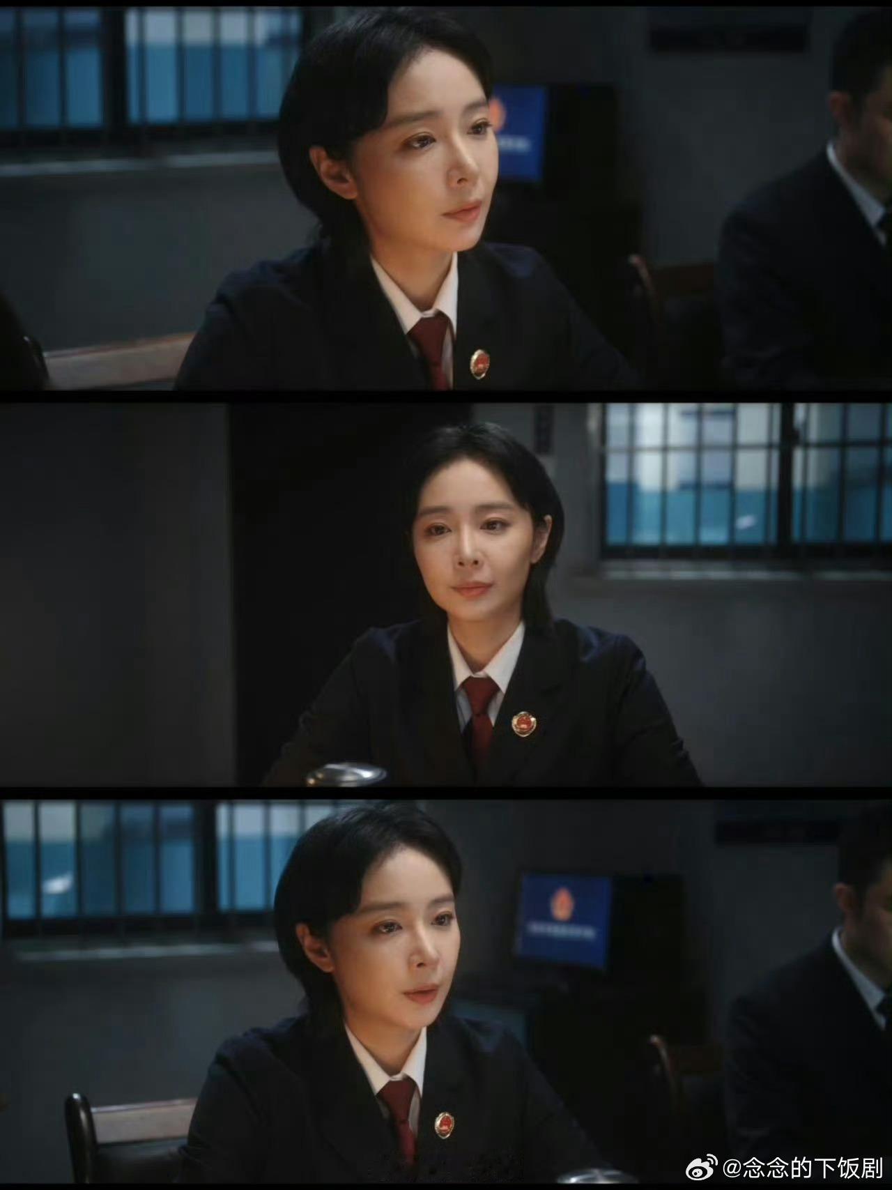 高叶新剧审的是猎罪的褚英子吧高叶演俩角色互飙戏，太带感，CPU要烧了！ ​​​
