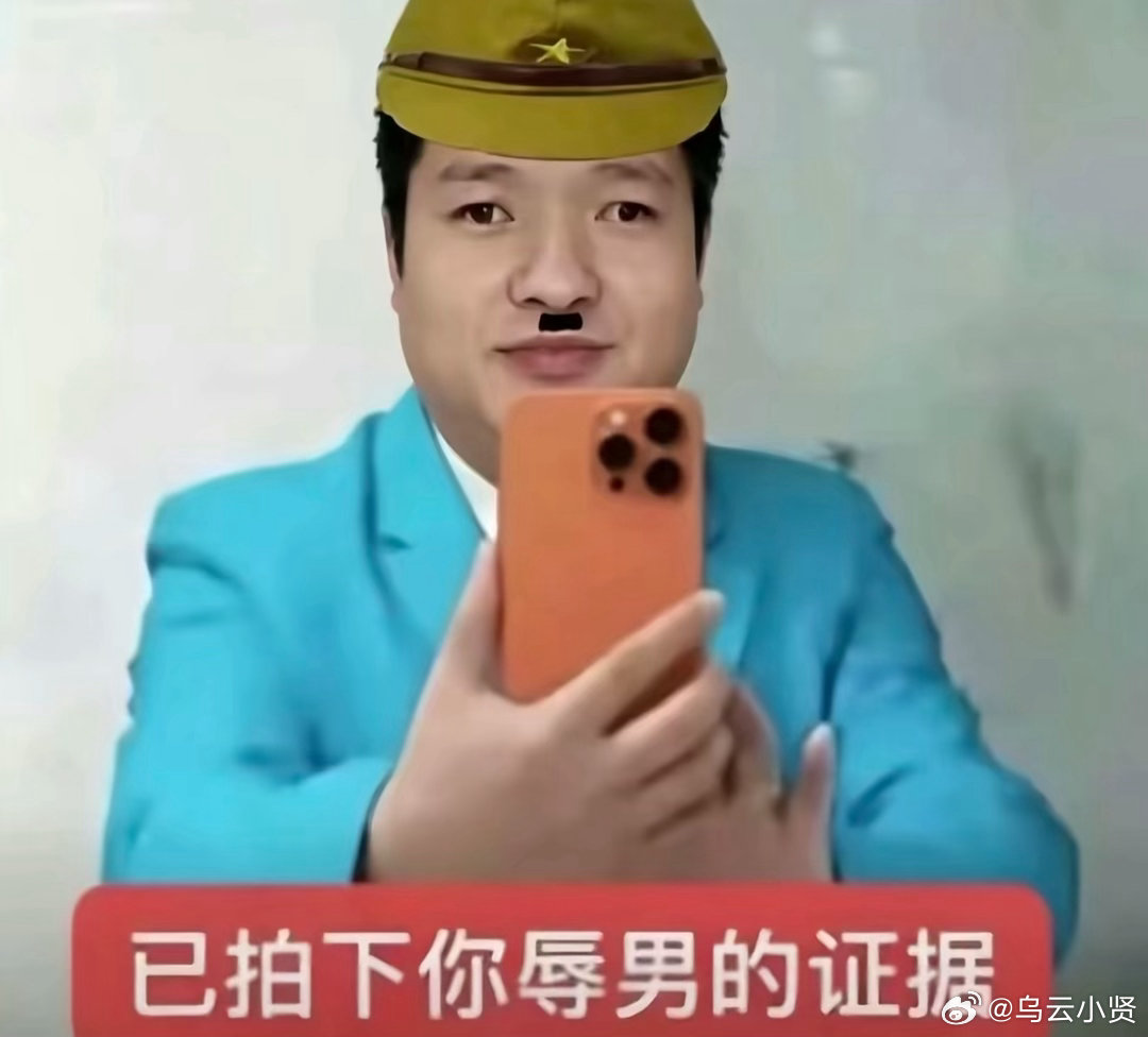 分享图片 