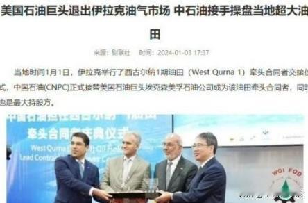 为什么央视不报道伊拉克了？不报道不是因为那边太平了，是美国亲手推翻萨达姆，结果养