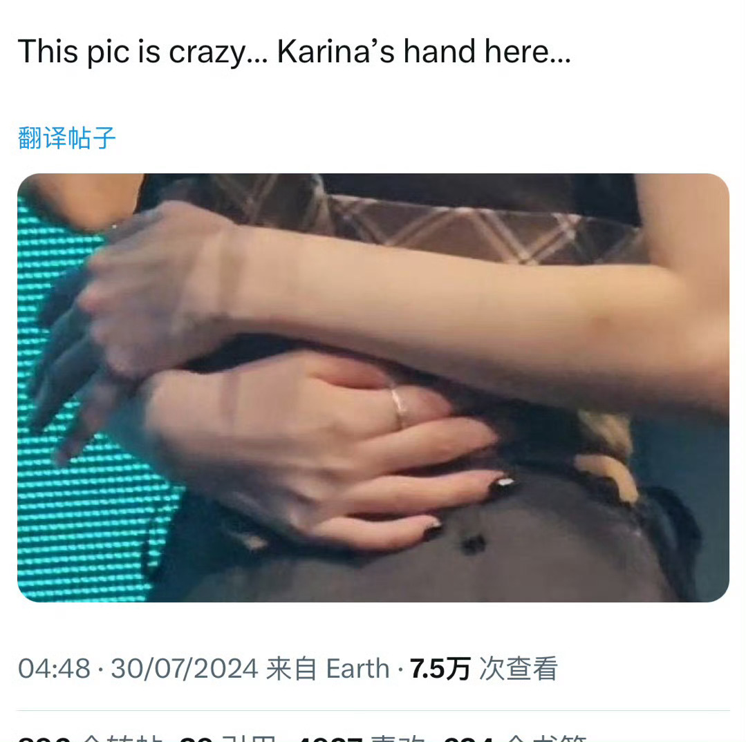 好想被柳智敏从后面这么抱着
