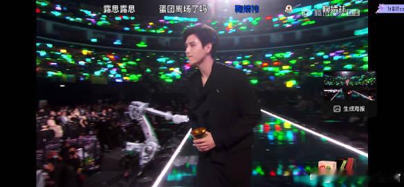 陈飞宇星光大赏年度飞跃电影演员 哇，陈飞宇荣获年度飞跃电影演员啦！他在电影中的演