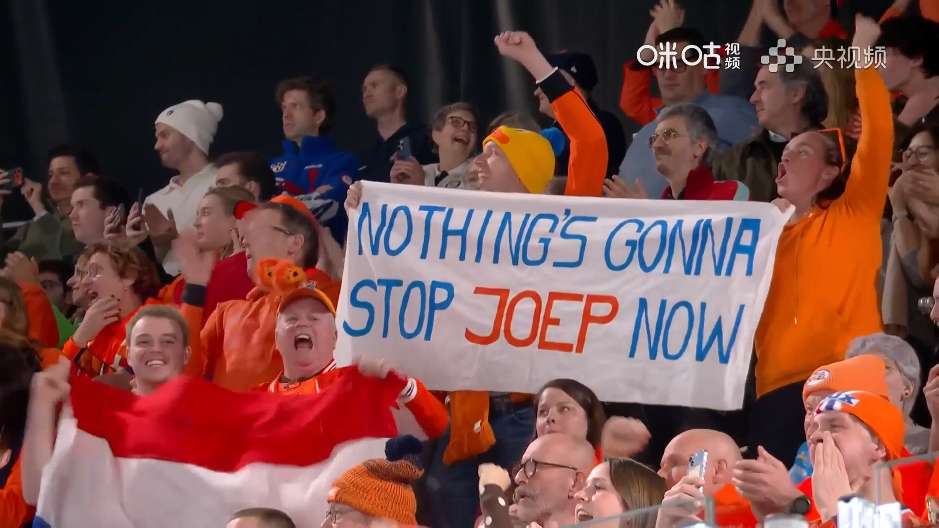 #文内马斯打破1500米奥运纪录#米兰冬奥会速度滑冰男子1500米决赛，荷兰选手