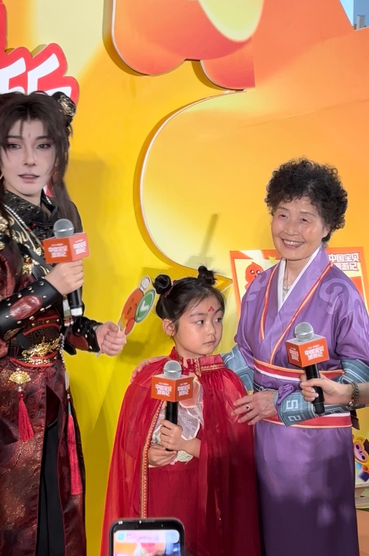在杭州国漫展上捡到宝了中国宝贝漫游记中国宝贝在淘宝淘个中国宝贝逛遍整个漫展最惊喜