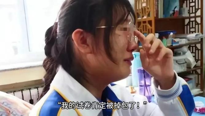 “一定被人顶包了！”福建惠安有个女孩，她高考后一查分数，说是586分。可当她再查