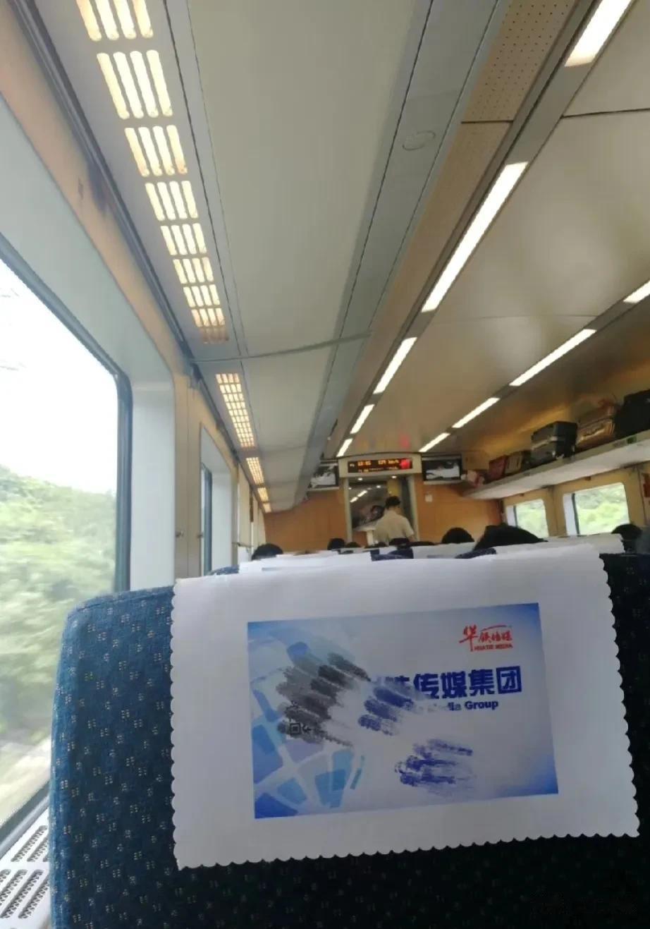 如今，12306网络购票时，显示候补的现象越来越明显了，甚至部分车次刚开始放票，