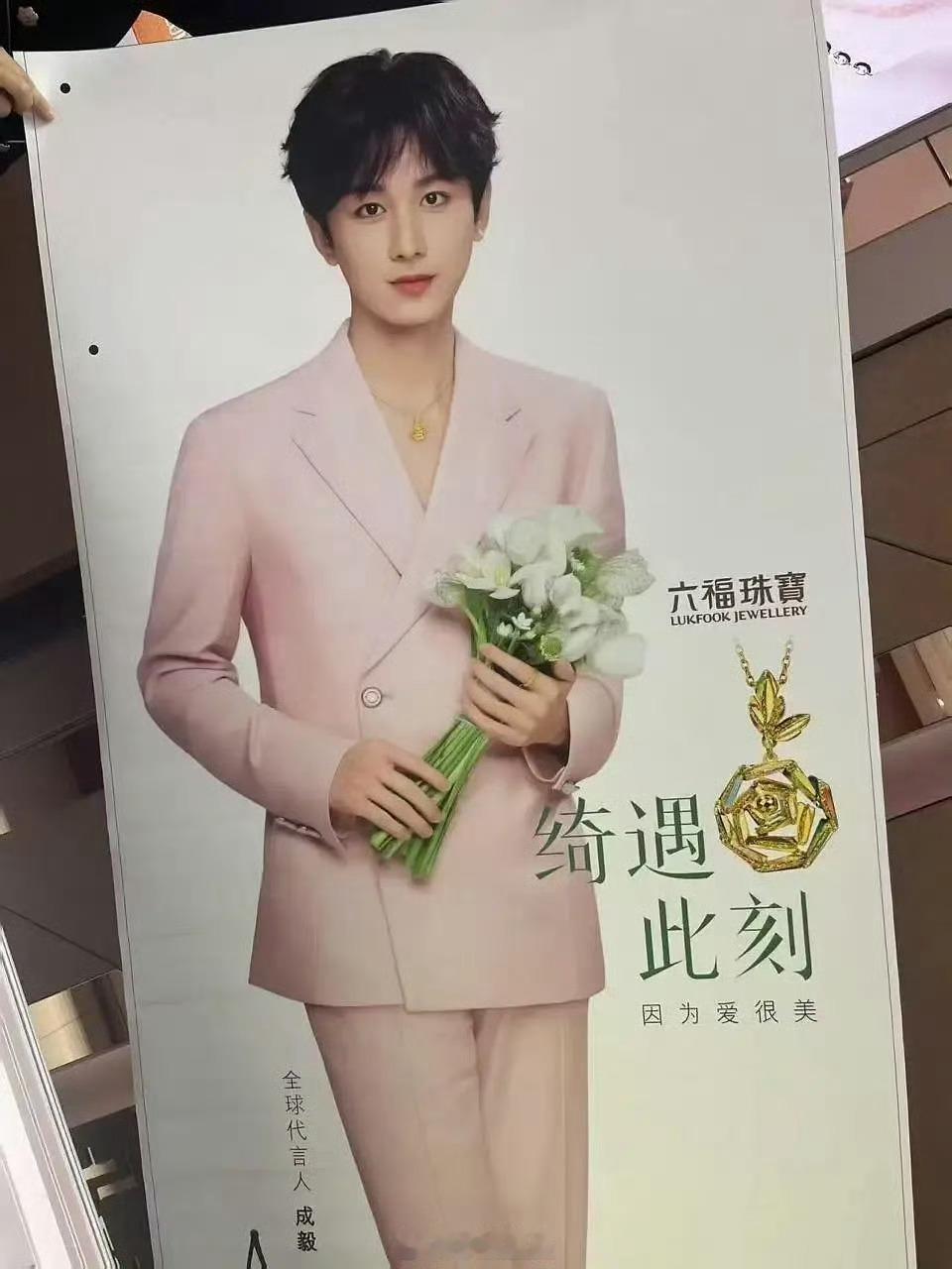 这是男是女你能分的清吗？[笑cry][笑cry]这腿夹的，好娇羞 ​​​