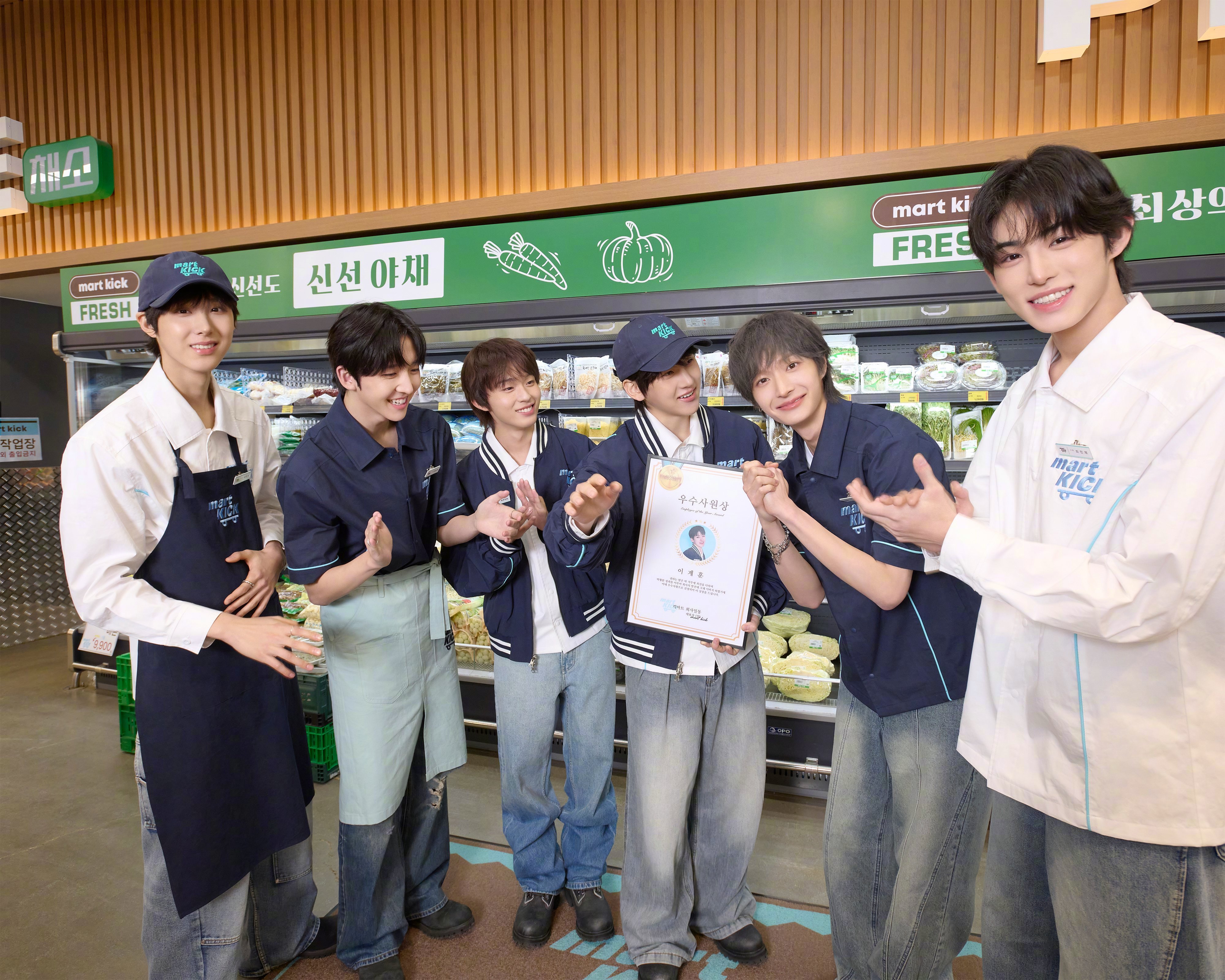 【Twi】KickFlip The 4th Mini Album "My Fir