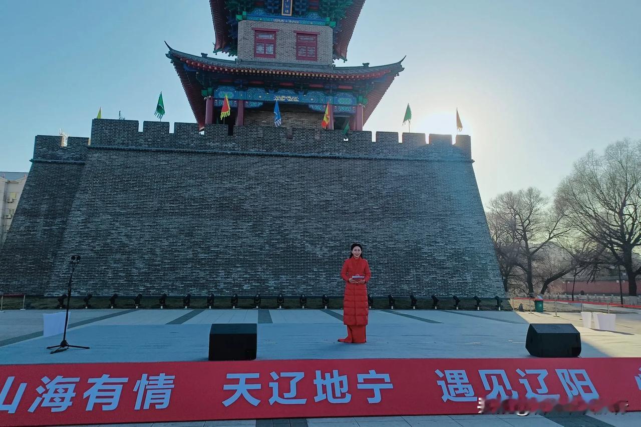 锻炼身体，保卫自己，这句话实在[赞] @头条旅游 @北斗融媒 @文旅辽宁