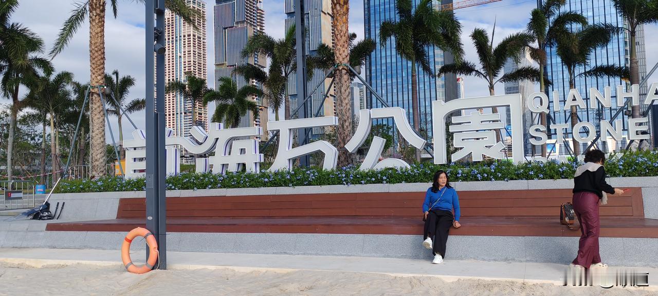 今天，明天，后天，哪一天最重要都重要，哪一天离开都不行！[马思纯的微笑]