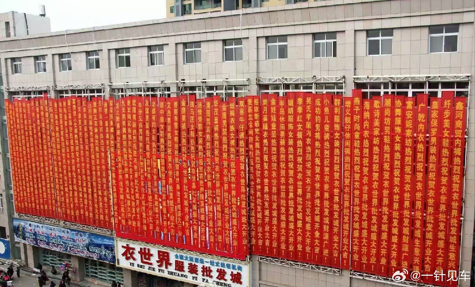 这图可太喜感了