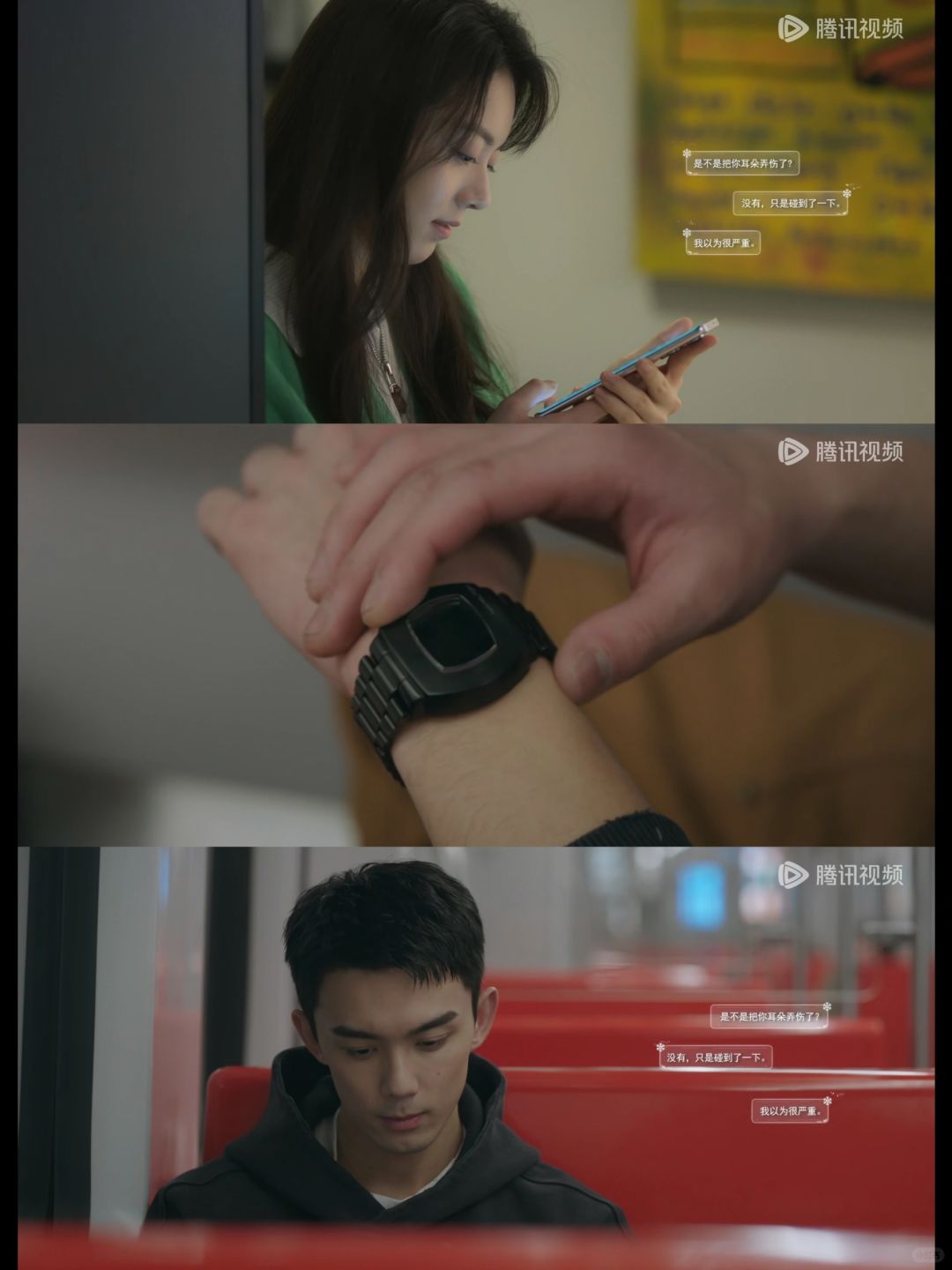 刘亦扬你不要太爱，太细节了