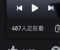 看KPL 