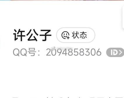 市场沉浮多年，专注主流，跟随➕↓ ​​​