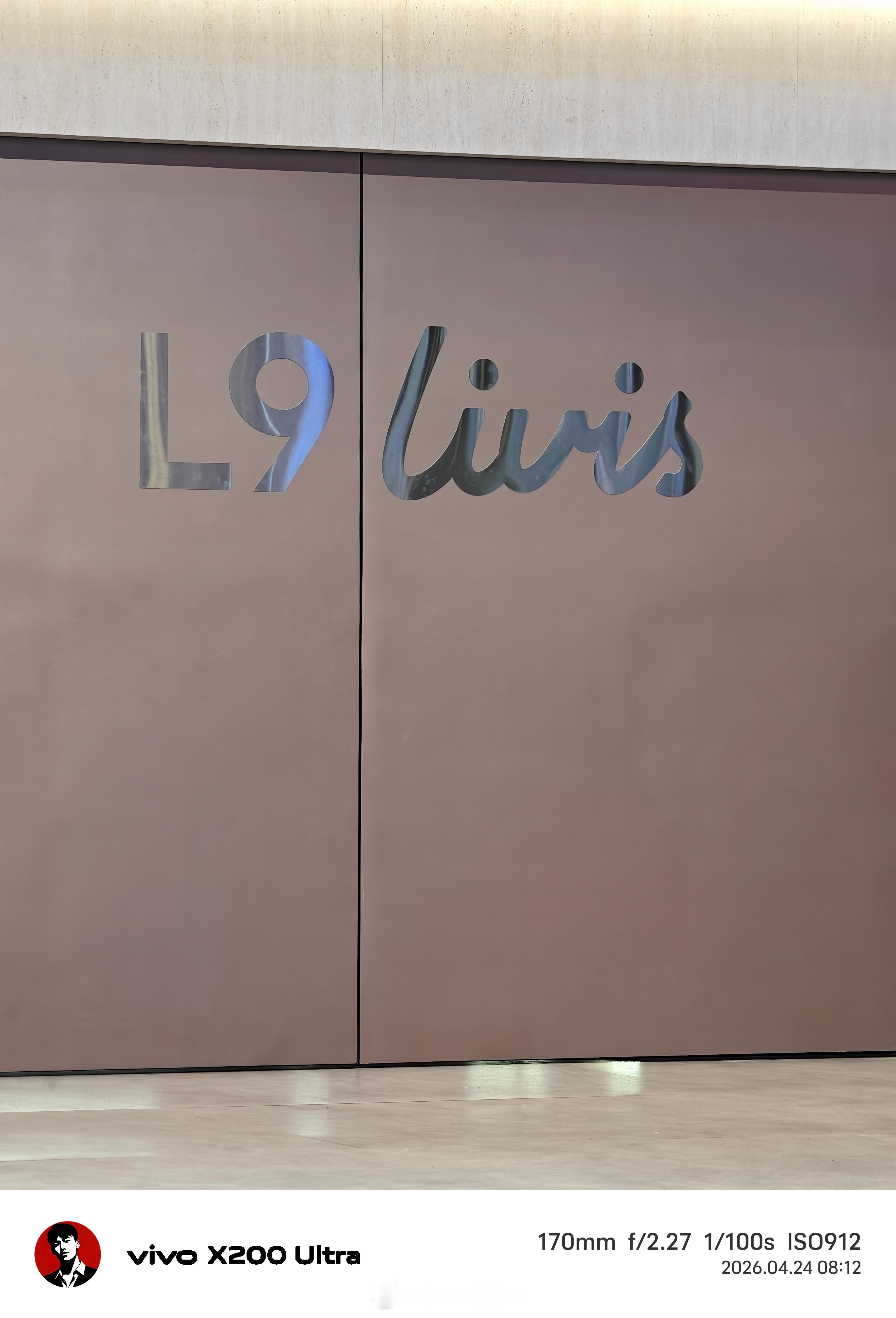 我来替大家看一下啦 