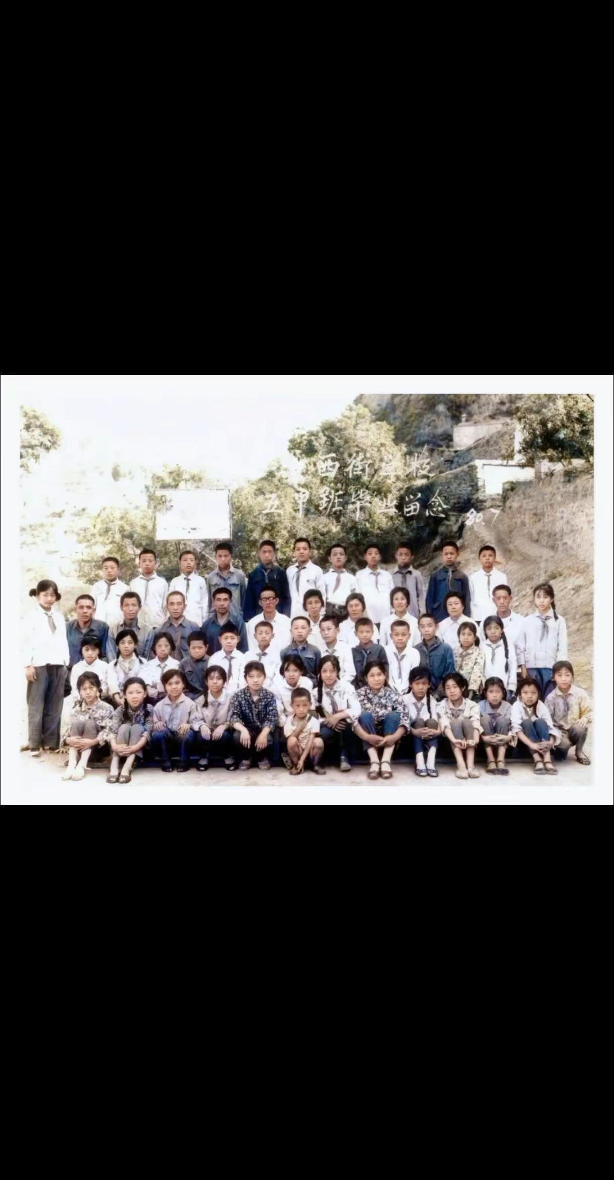 致我们逝去的童年 珍贵照片 寻找历史的痕迹