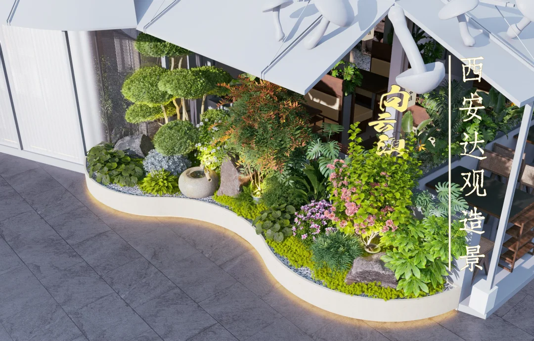 高新ICC环贸中心·向云滇商业户外景观设计