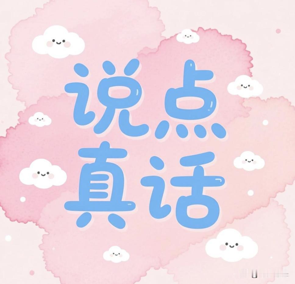 前十榜单零油车！月销暴跌40%仅剩54万，燃油车真被彻底判了……

最近汽车圈的