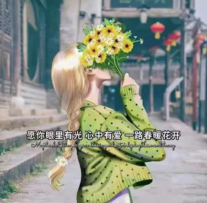 ❤️sᴍɪʟᴇ  ◡̈° ˶ᵔᵕᵔ˶“生活就像减法，每一页撕去，都不可以重来，所