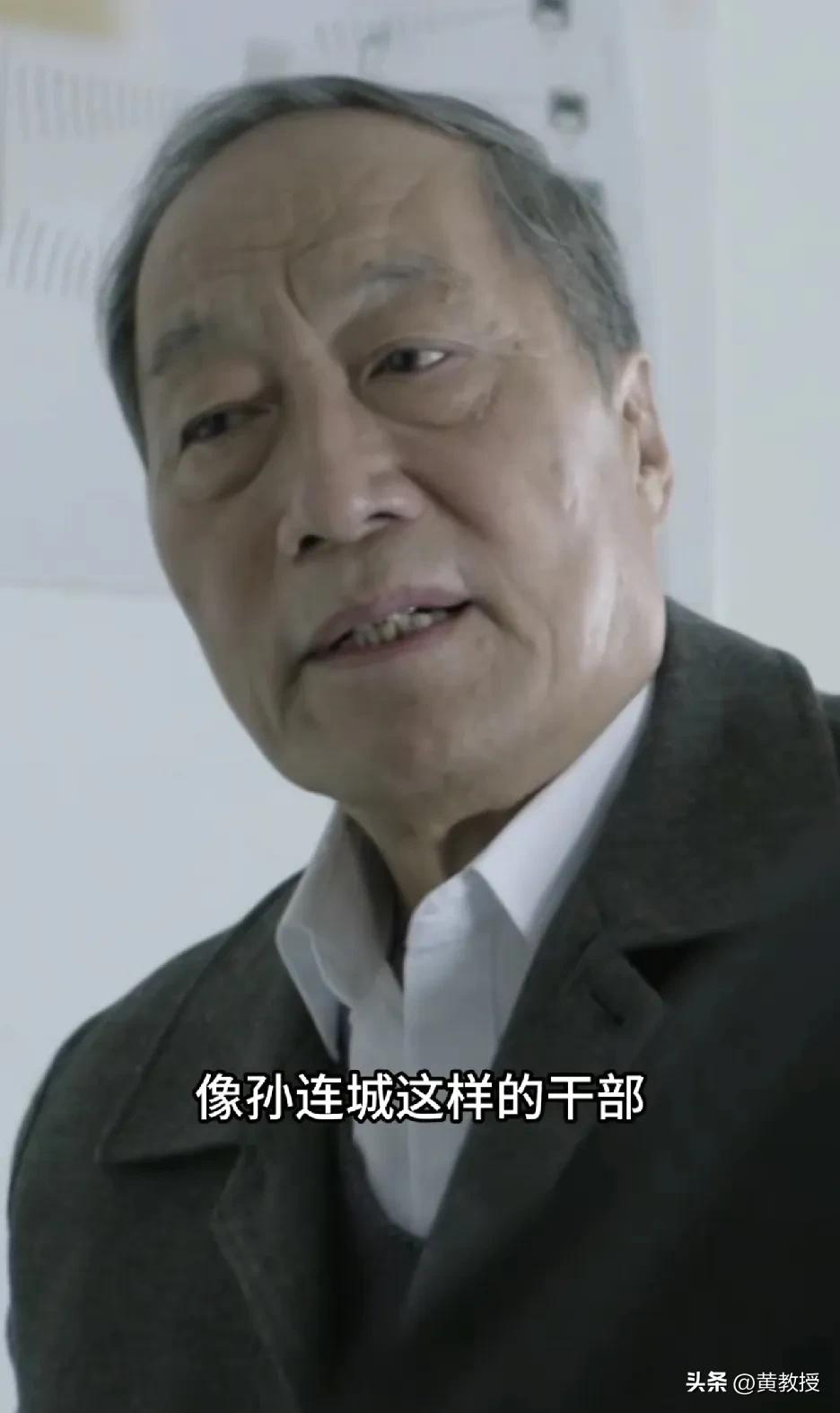 为什么这两年
互联网上对陈岩石的评价
发生了很大变化？