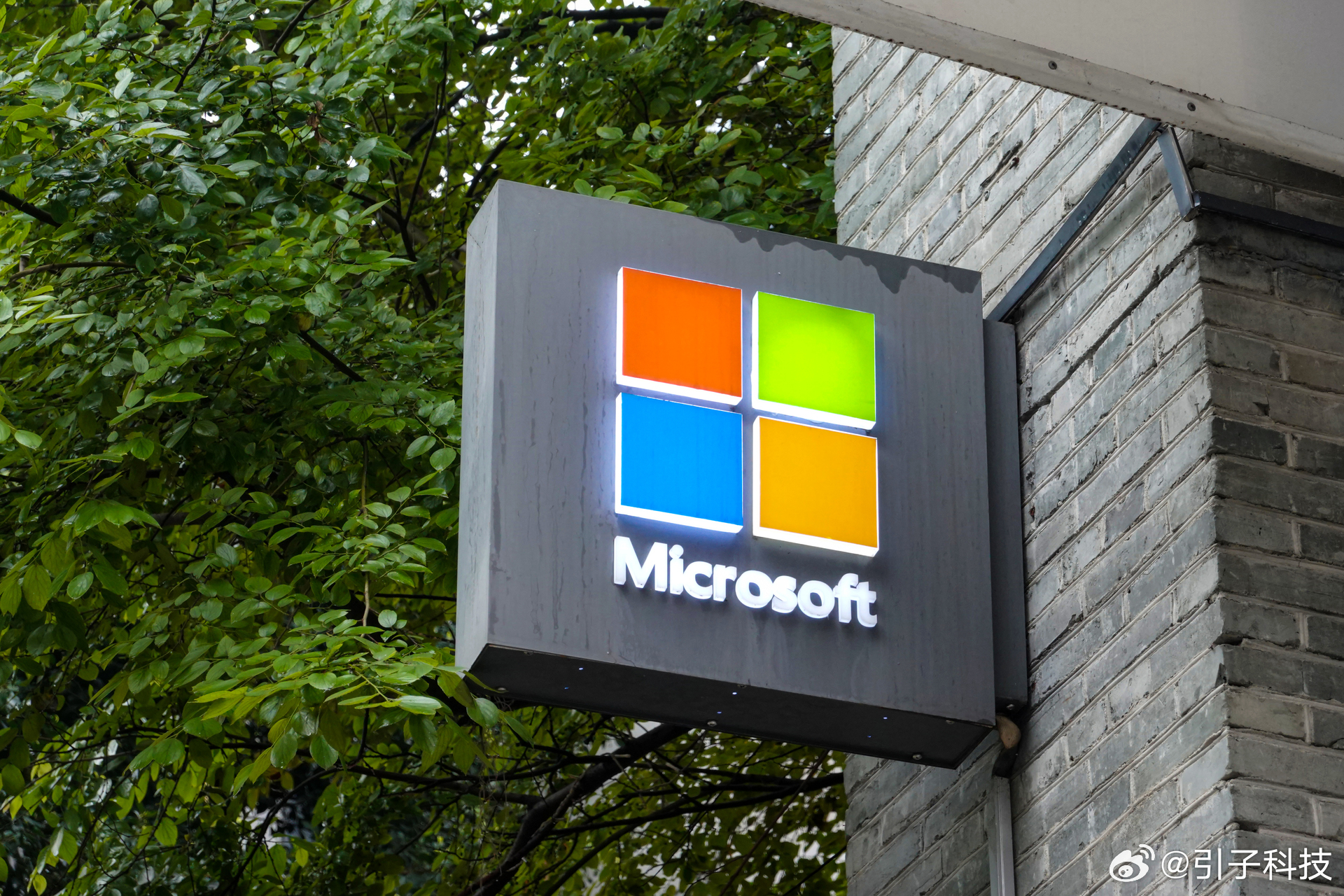 【微软股价持续下滑，微软市值近5个月蒸发1万亿美元】微软股价过去几个月来持续下滑