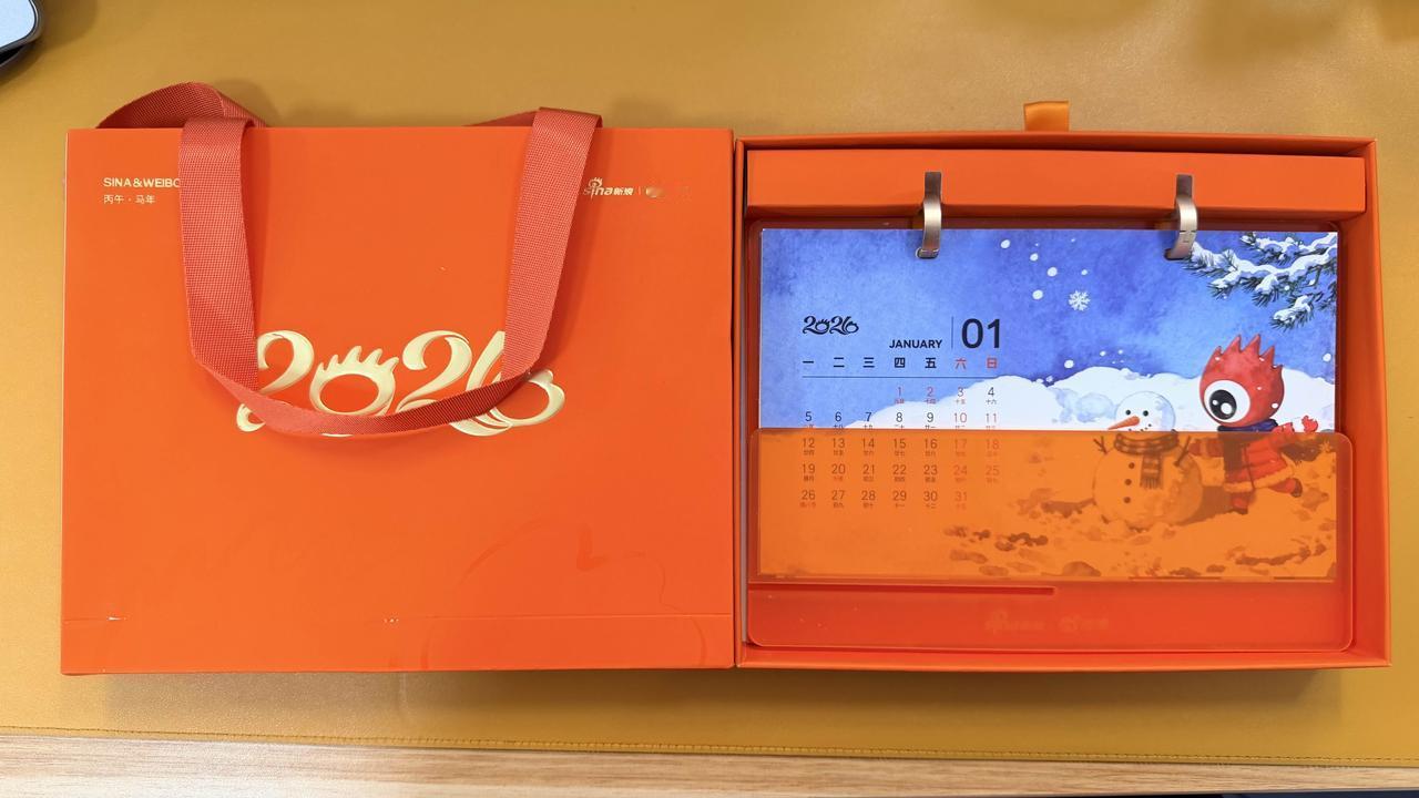 本周福利！
关注我，转发本条，就有机会获得
微博官方日历一本抽奖详情