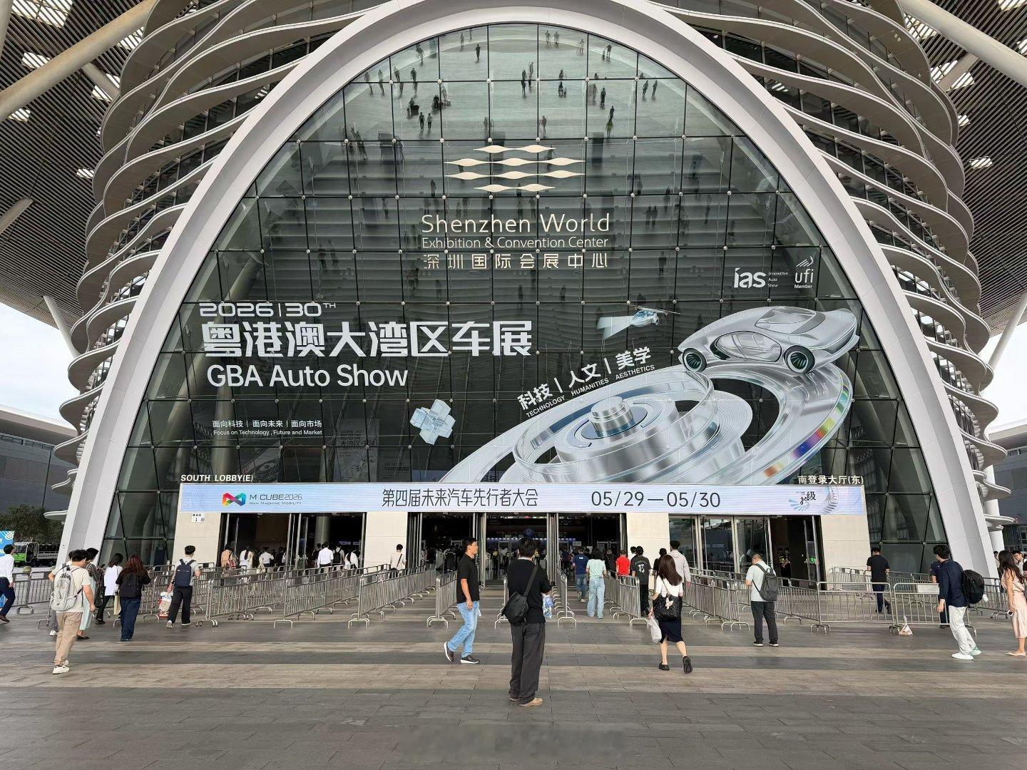2026未来汽车先行者大会新车越来越像该怎么选 如今新车外观内饰愈发趋同，选车不