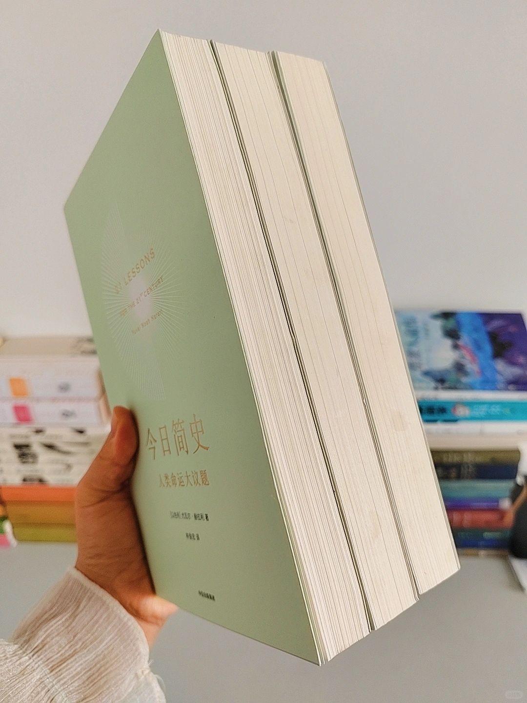 近几年读过的，最颠覆我三观的书！