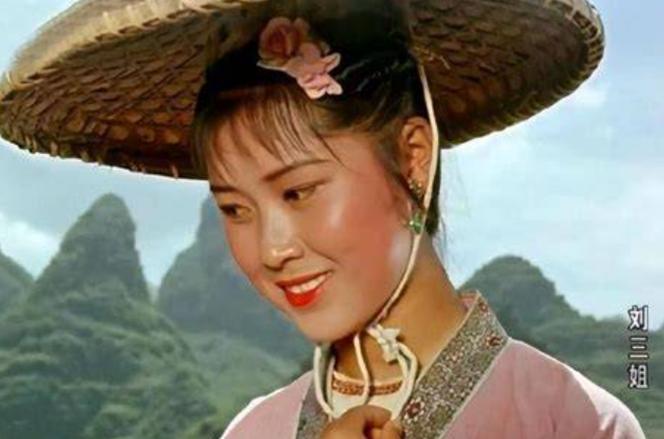 第一个被执行死刑的女星！1992 年，万众瞩目的 “刘三姐” 程春莲，为76万元