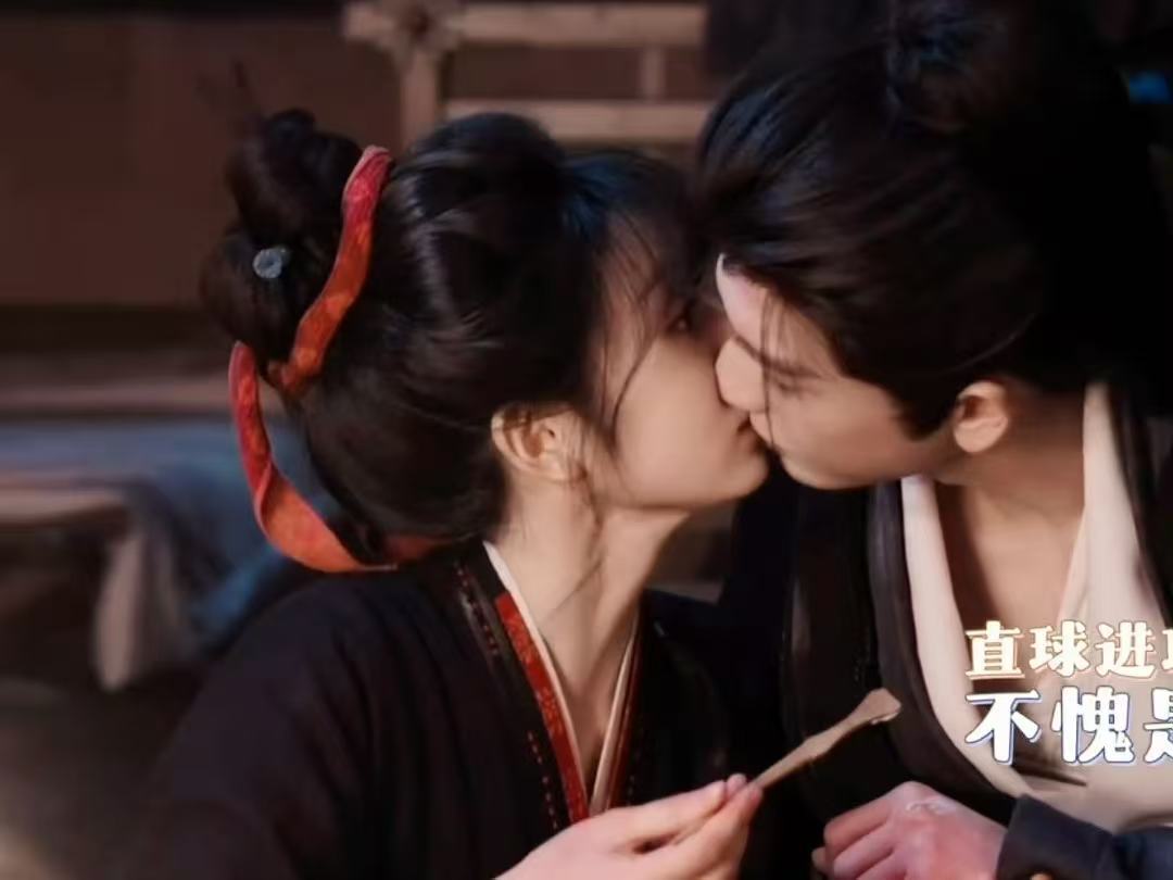 田曦薇吻戏咽口水田曦薇吻戏咽口水这一下啊啊啊！田曦薇吻戏咽口水这一下，这真的是我