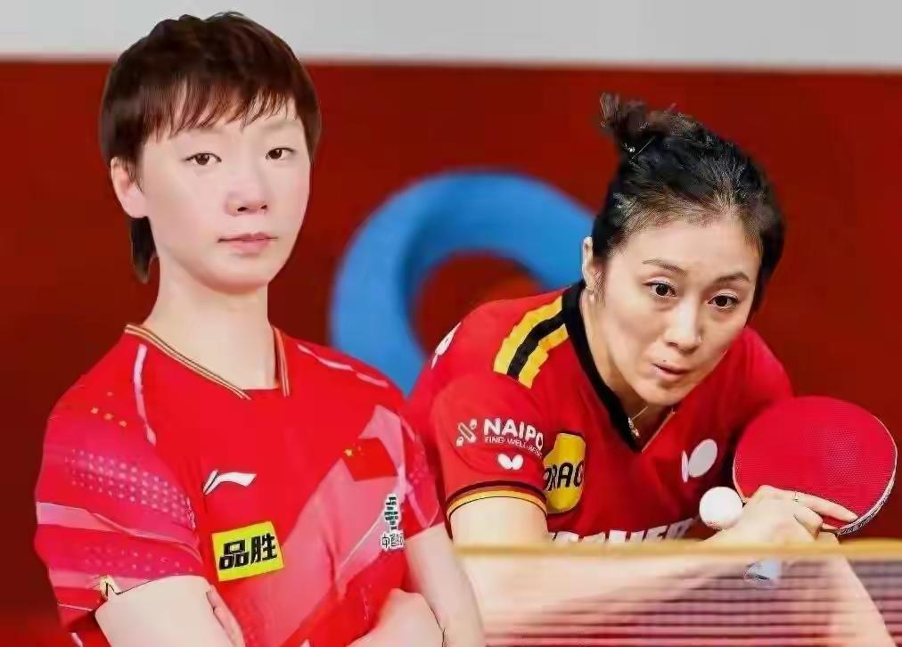 王曼昱缘何遭爆冷！邓亚萍点评直击要害，没想到韩莹赛后会这样说王曼昱作为国乒的实力