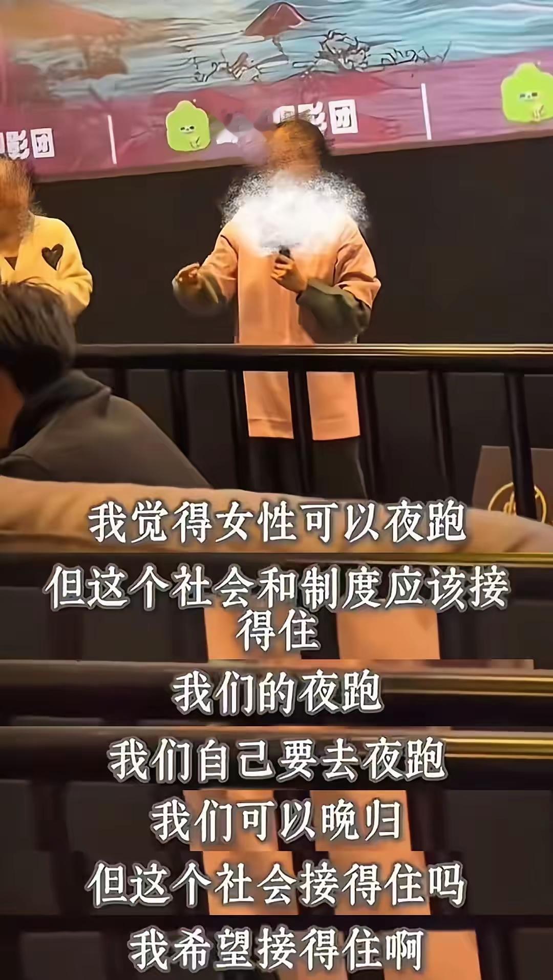 为什么美国的社会和制度接不住美国女性的夜跑？

美国女性夜跑安全事件的核心统计，
