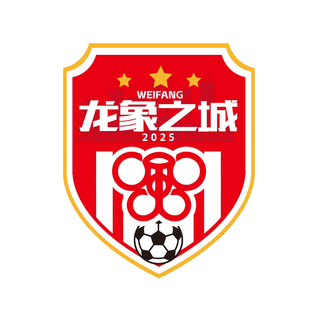 2026齐鲁超赛，潍坊队最新版大巴车、最新款主客场球衣、最新版队徽正式亮相 20