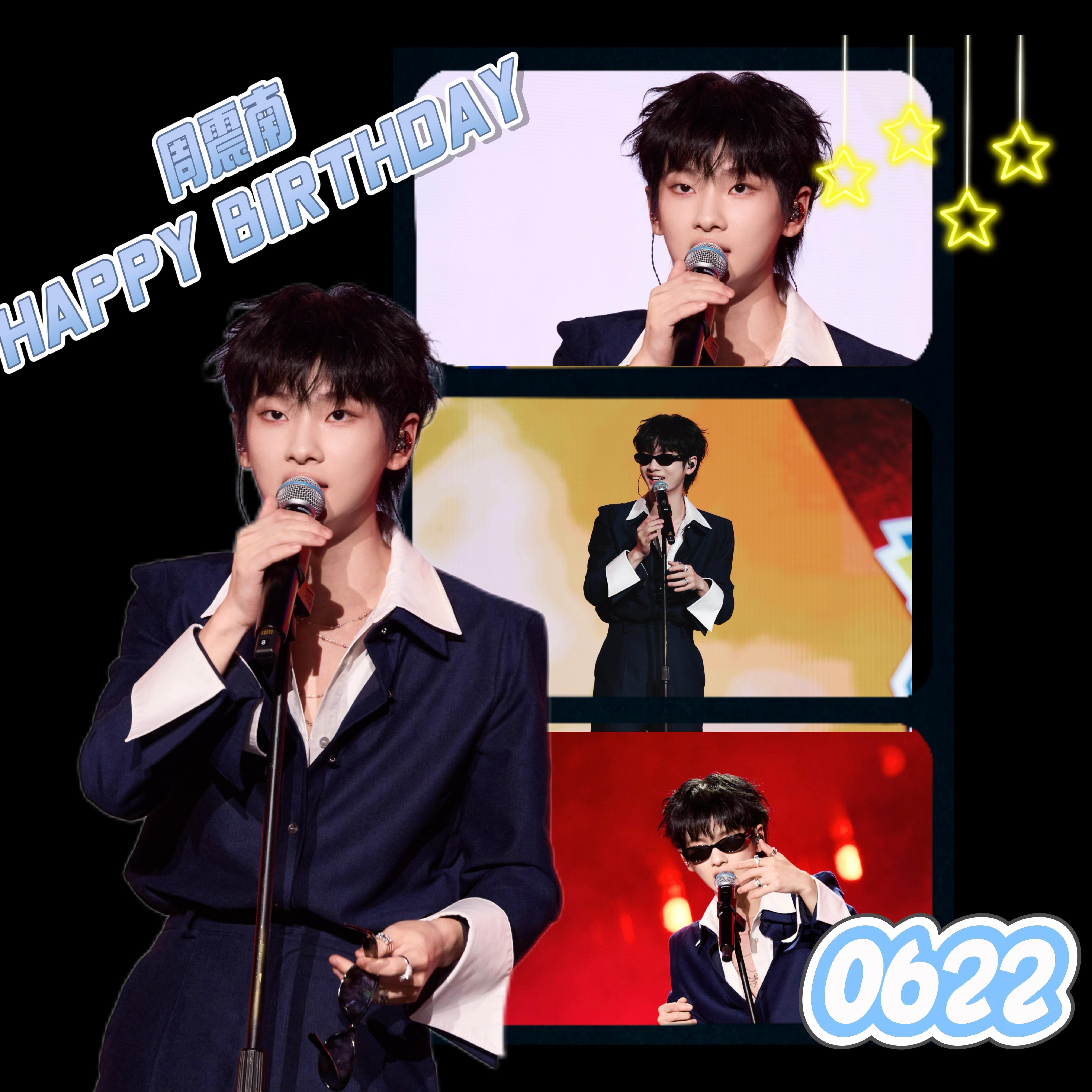 周震南 💙 𝑯𝒂𝒑𝒑𝒚 𝑩𝒊𝒓𝒕𝒉𝒅𝒂𝒚 💙始终怀