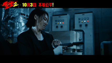 重生2定档重生2预告隔着屏幕看都痛定档预告重磅释出！压抑感扑面而来，两个背负伤痛